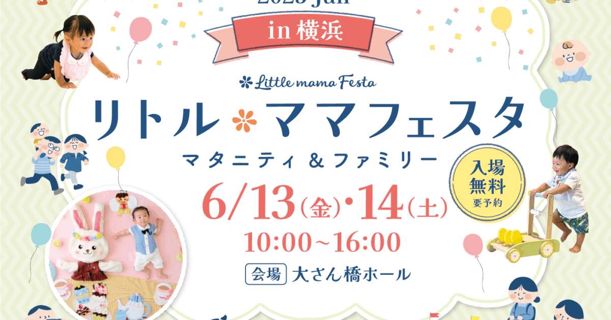 311a1b9c85249ba164413a8ffbb9dd