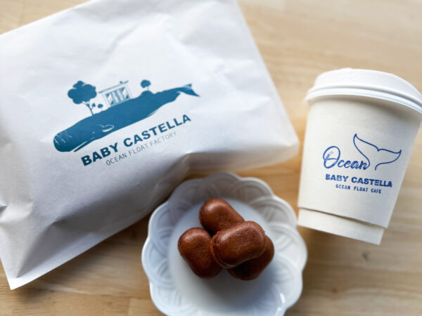 Ocean Float Café